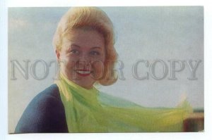 498890 USSR 1975 Moscow Film Festival Italian actress Giulietta Masina postcard