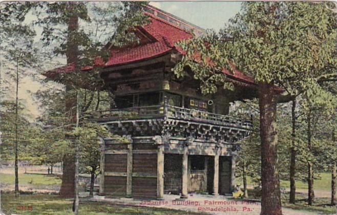 Pennsylvania Philadelphia Japanese Building Fairmount Park 1913