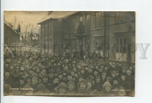 460732 NORWAY Tromso primary school Vintage photo postcard