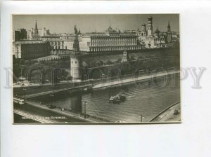 3090982 Russia Moscow Kremlin view Vintage photo PC