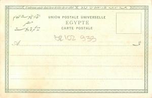 BR102933 Merchant turning to Cairo africa egypt types folklore costumes