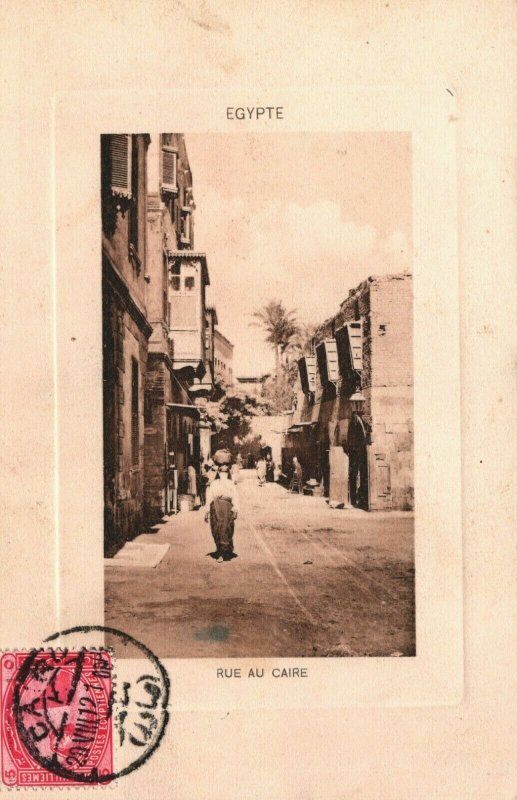 Egypt Street in Cairo Vintage Postcard 08.99