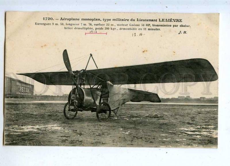 205522 FRANCE Aviation Military airplane pilot LELIEVRE #1720