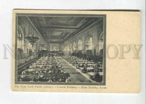 475706 United States New York Public Library Central Building Main Reading Room