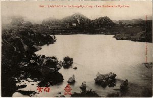 CPA AK VIETNAM - Langson - Le Song-Ky-Kong - Les Rochers (94717)