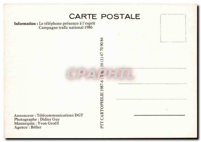 Postcard Modern Over Coup Coup of 1986 PTT Frime