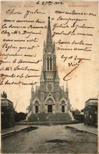 CPA Église de BEAUVAIS (291210)