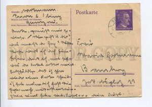 422637 WWII GERMANY Postal Stationery postal RPPC