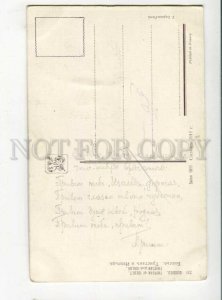 3117120 Tristan & Isolde WAGNER Opera by BUSSIERE vintage PC