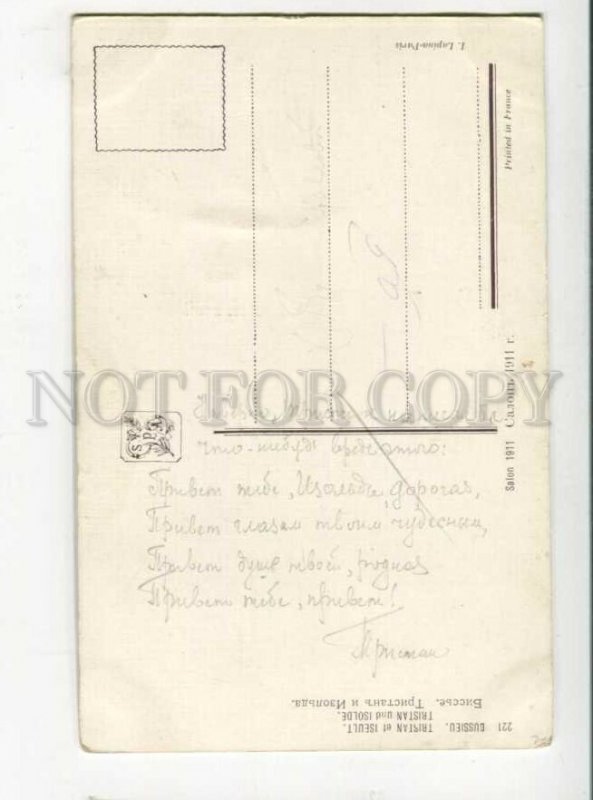 3117120 Tristan & Isolde WAGNER Opera by BUSSIERE vintage PC