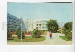 479116 USSR 1978 city  Saki sanatorium Burdenko photo Yakimenko