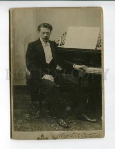 3158955 ARENSKY Russian COMPOSER Piano BLUTHNER Vintage PHOTO