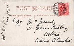 Fair Maid's House Perth Scotland c1907 Antique Postcard E23 