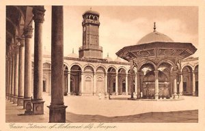 Interior of Mohamed Aly Mosque Cairo Egypt, Egypte, Africa Unused 