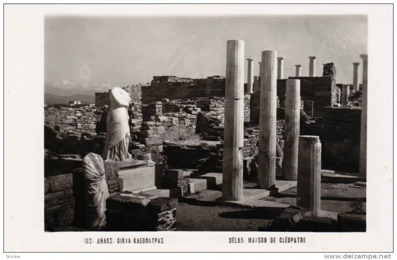 RP, Maison De Cleopatre, Delos, Greece, 1920-1940s