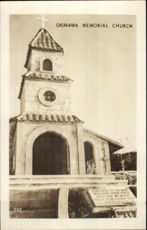 WWII Okinawa Japan Memorial Church Real Photo Postcard dcn