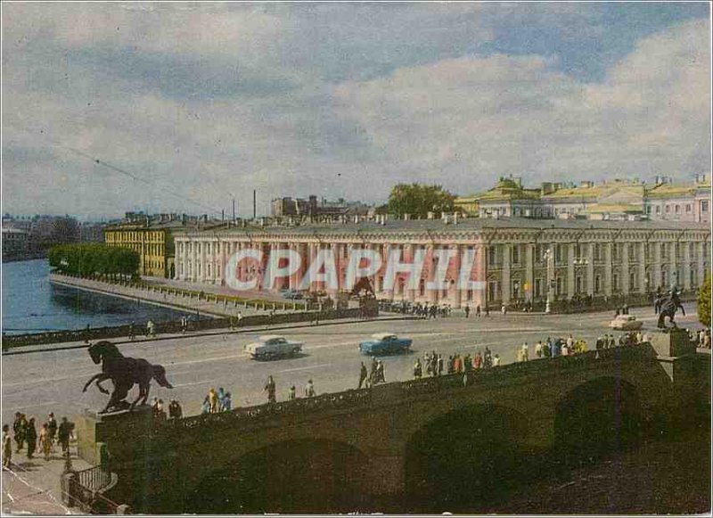 Postcard Modern Leningrad