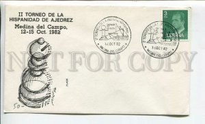 448293 Spain 1982 year chess championship special cancellations