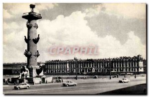 Russia - Russia - Leningrad - Winter Palace - Old Postcard