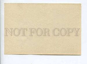 263168 STANISLAVSKY Famous Russian Actor photo Nappelbaum