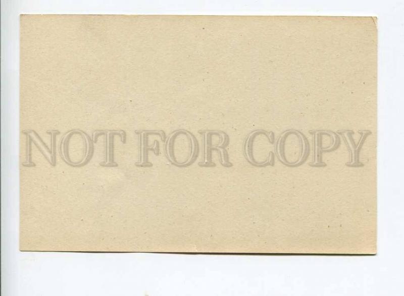 263168 STANISLAVSKY Famous Russian Actor photo Nappelbaum