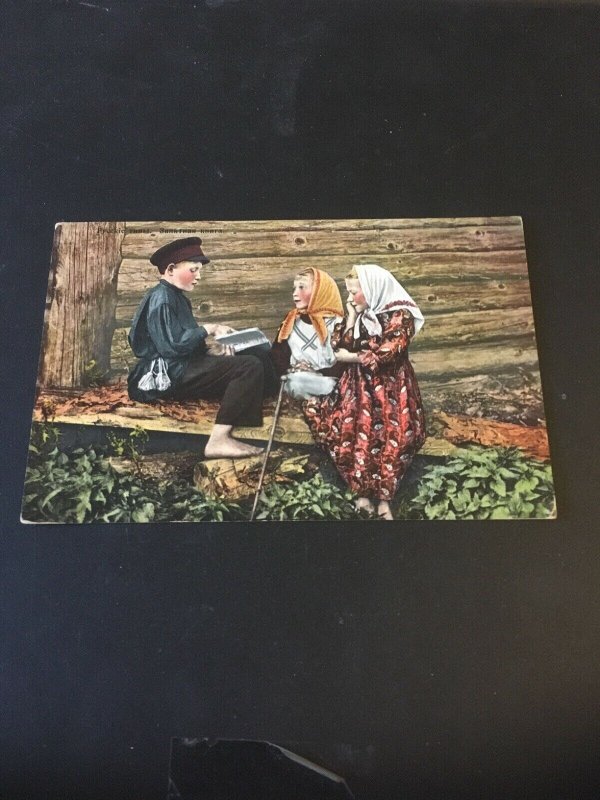 Vintage  Postcard - Granbergs Brefkort  Russian Children