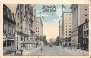 Masonic Temple Vermont Avenue Washington DC