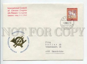 445012 Switzerland 1965 cancellations conference in Geneva mobile post office