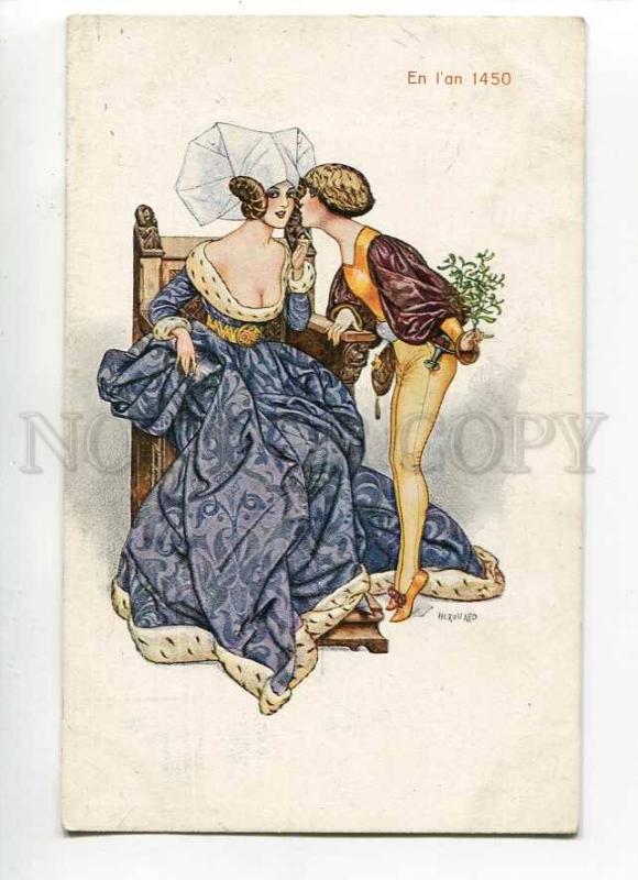 270135 Lovers of 1450 French Glamour By HEROUARD Russian Lapin