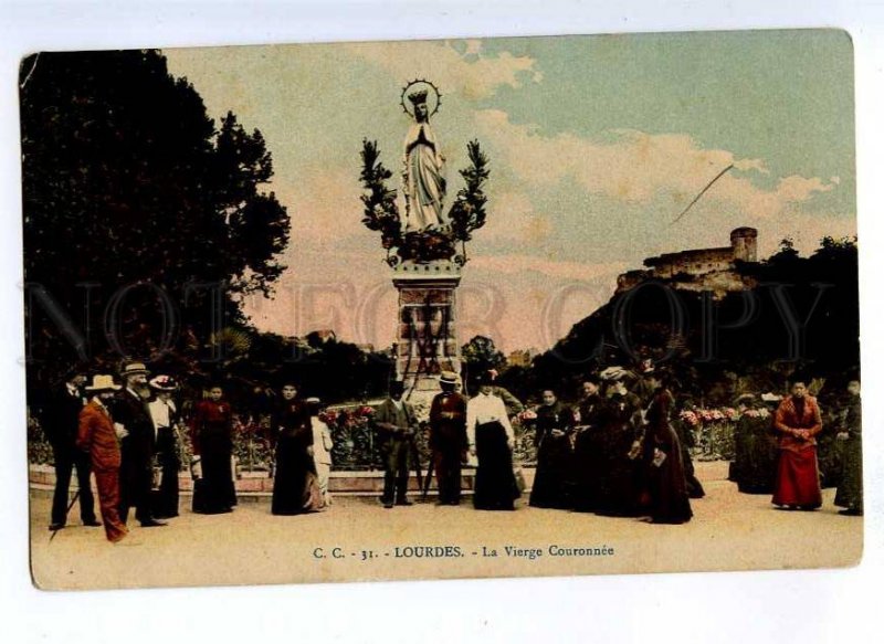 191344 FRANCE LOURDES Vierge Couronnee Vintage postcard