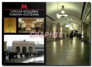 Modern Postcard The Kurskaya station on the Koltsevaya (Circular) Line