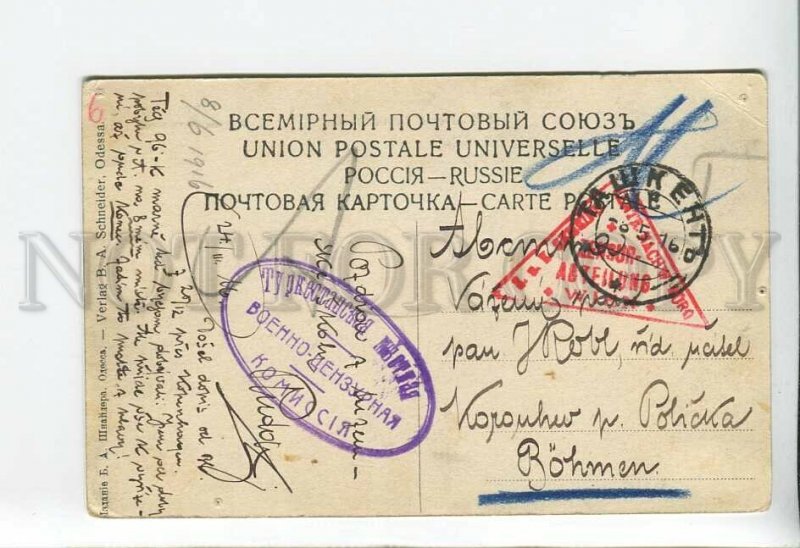 3185877 WWI RUSSIA TURKESTAN RPPC CENSORSHIP POW 1916 year