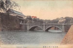 Tokyo Japan Nijiubashi River Scene Antique Postcard J57090