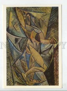 453066 USSR 1987 year State Hermitage painting Pablo Picasso dance with veils