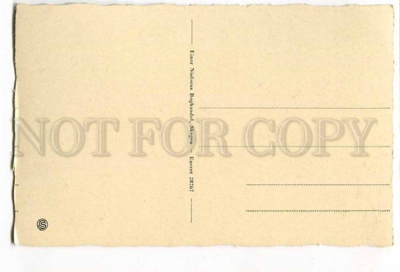 3048429 Skagen LIGHTHOUSE w/ flag Vintage PC