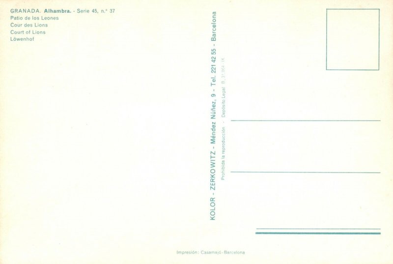 Postcard Court Of Lions Patio De Los Leones Alhambra Palace Granada Spain