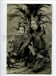 3139787 SIAM THAILAND girl dancers Vintage photo postcard