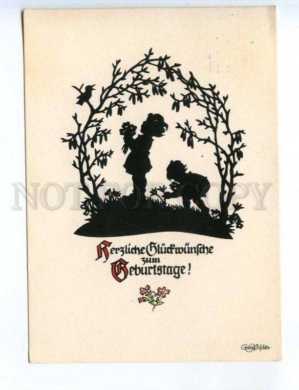 241327 GERMAN SILHOUETTE Elf PLISCHKE 1965 RPPC w/ ADVERTISING