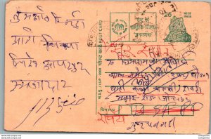 India Postal Stationery Tiger 25