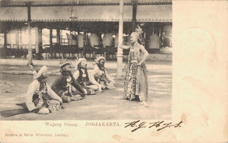 Indonesia Ned Indies Wayang orang yogyakarta Wajang 03.25