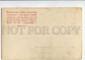 3078634 CIRCUS Charming Mlle PACELY Dancer Vintage PHOTO Tinted