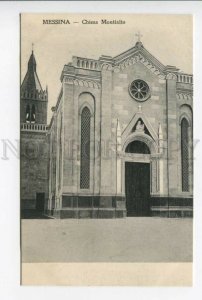 425964 ITALY Messina Chiesa Montialto Vintage postcard