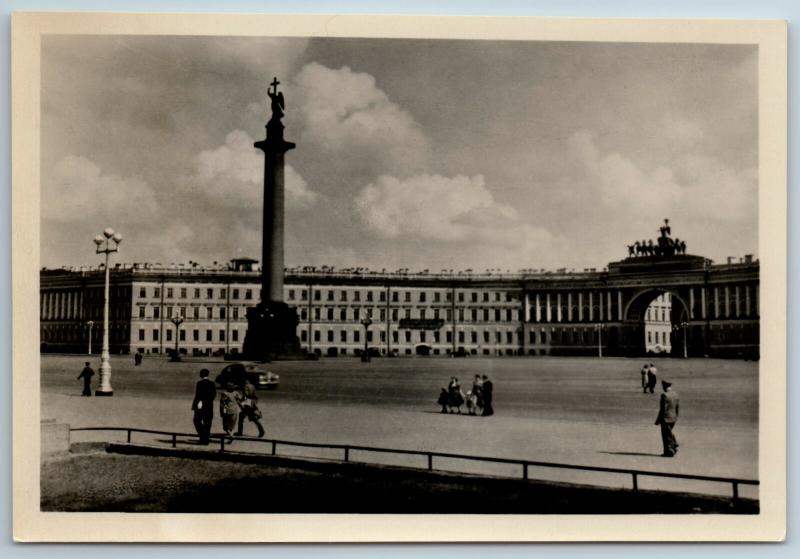 1955 LENINGRAD Palace Square Architecture RPPC Soviet USSR Postcard