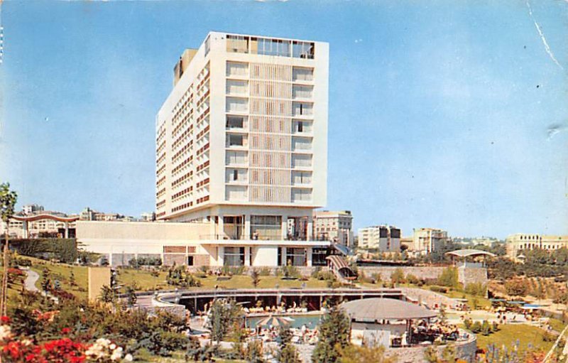 Istanbul Hilton overlooking the pool Istanbul Turkey Postal Used Unknown 