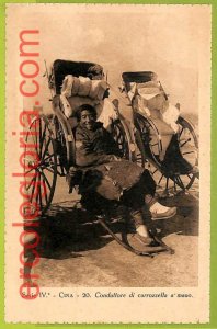 ah0045 - CHINA - VINTAGE POSTCARD - Ethnic, Transport