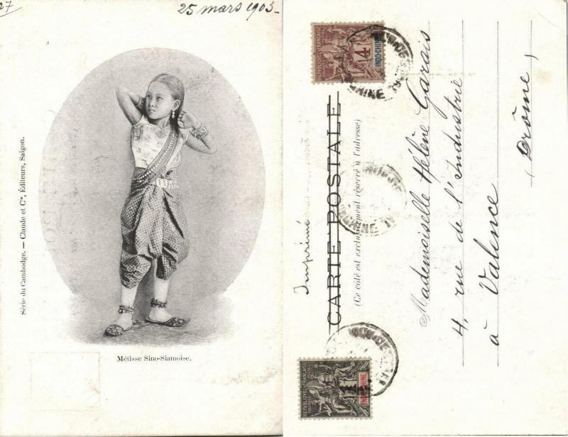 indochina, Chinese Siamese Mestizo Girl, Miscegenation (1903) Postcard