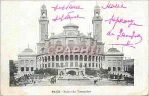 Postcard Old Paris Palais du Trocadero