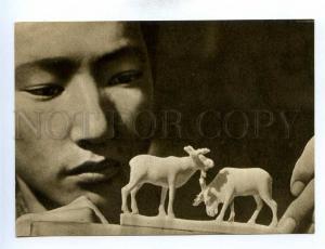 195340 Russia Yakutia bone deer old postcard