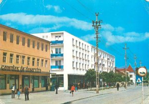 Romania Satu Mare Negresti-Oas postcard 1977