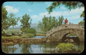 Liliuokalani Park - Hilo